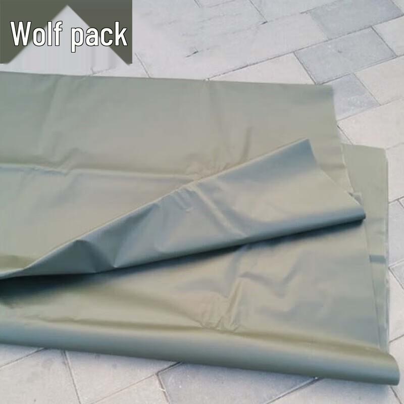 Conglang Tent Ground Sheet
