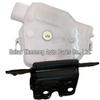 Toyota Yaris Trunk Lock (08-13) 69350-0D100 / 69350-02090
