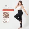 XL Heat-Generating Cashmere Fiber Autumn & Winter Leggings with Velvet Inner, 200 Lbs Capacity