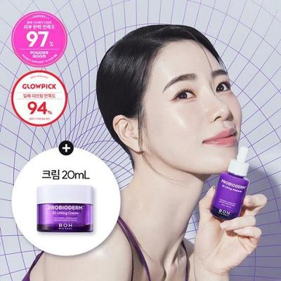 Probioderm 3D Lifting Ampoule 30 мл Специальный набор (+3D Лифтинг-крем 20мл)