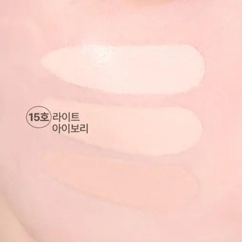 WAKEMAKE Defining Cover Консилер SPF30 / PA++ 6 г