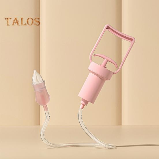 Силиконовый назальный аспиратор, очиститель носа, компактный дизайн, портативный, удобный в использовании, ручной назальный аспиратор для детей
