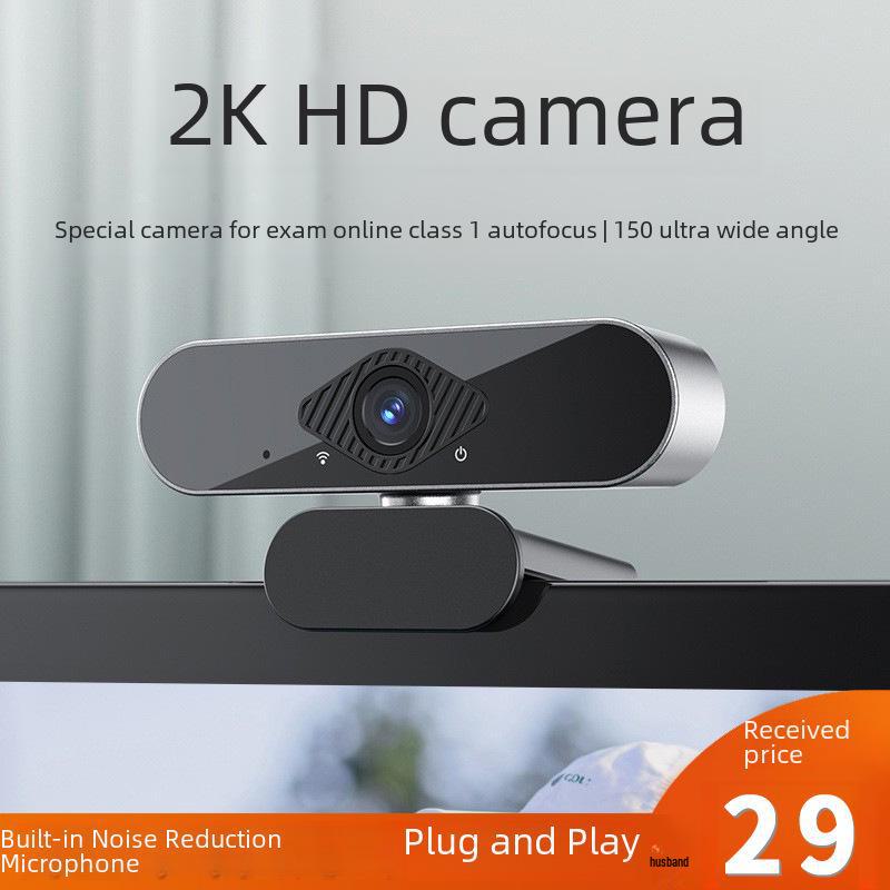 USB HD 1080P веб-камера для онлайн-занятий и видеоконференций, не требующая драйверов