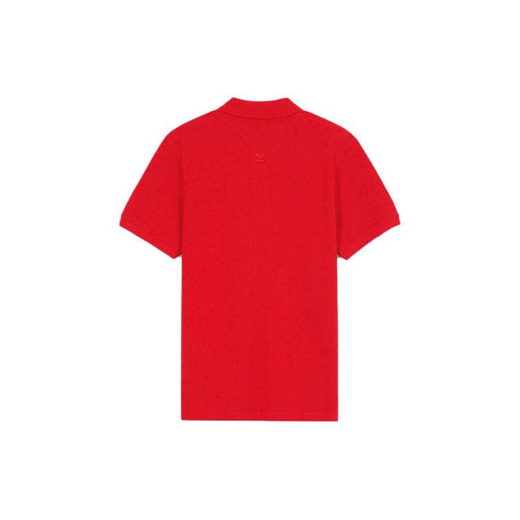 KENZO SS22 Polo Shirt Men's Red FC55PO001CPU-21