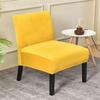Velvet Armless Chair Cover Solid Single Sofa Slipcover Nordic Accent Stretch Chair Covers Elastic Cheap Couch Protector Cover