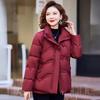 Женский зимний короткий пуховик Yalu