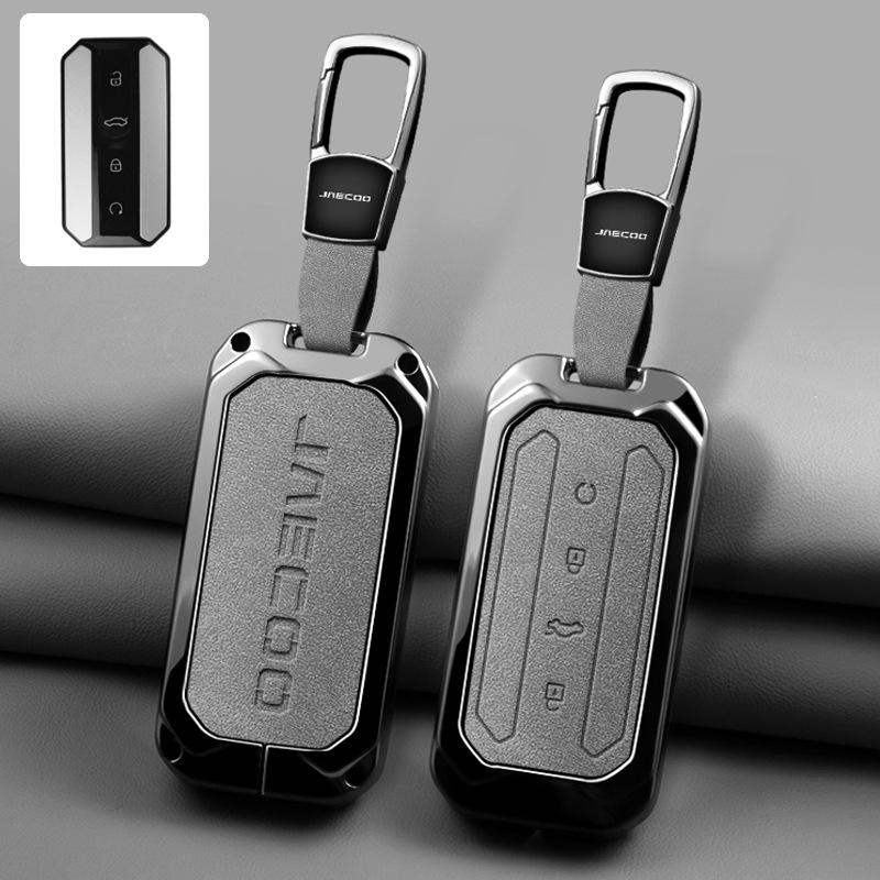 For Jaecoo JME Key Cover, 4 Colors Zinc Alloy Key Case with Leather Strap for Jaecoo 7 Omoda C7 Car Key Protector, Metal Key Fob Holder