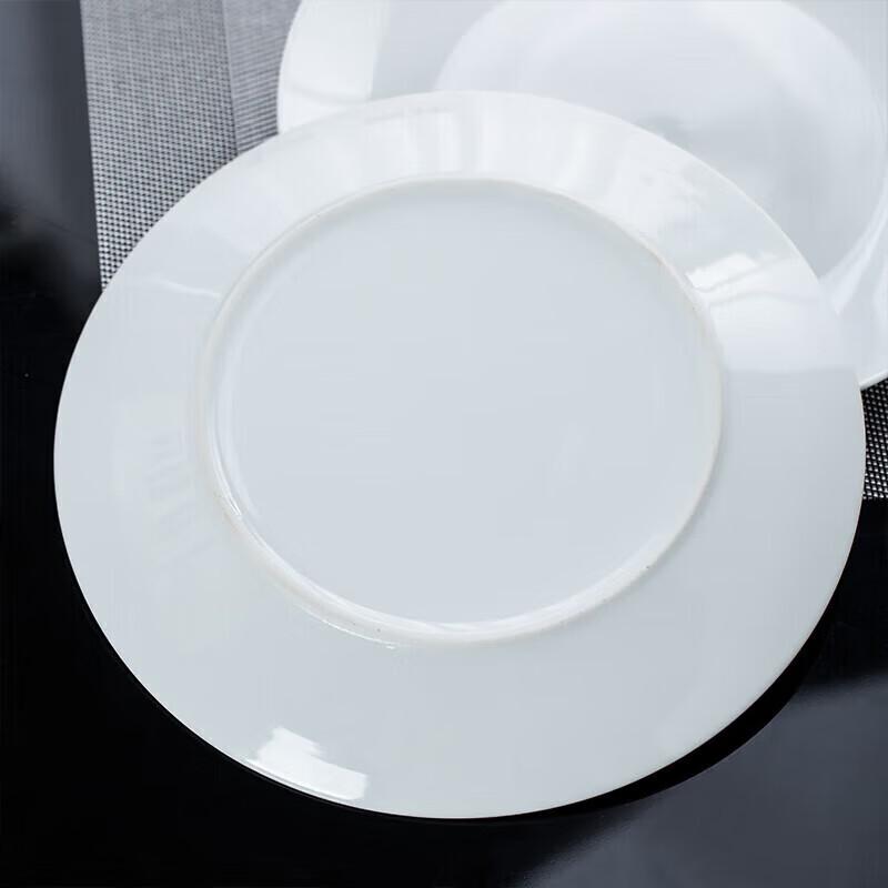 Набор из белых керамических обеденных тарелок Tao Xiang Hui