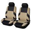Car Seat Light Regular Passenger Custom Front Seat Beige RiNan. Cover, General-purpose Seat, Car, Car, Driver's Seat, Seat, Interior, Front,
