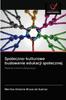 Книга Spoleczno-kulturowe Budowanie Edukacji Spolecznej