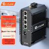 netLINK Industrial Gigabit PoE Fiber Optic Transceiver