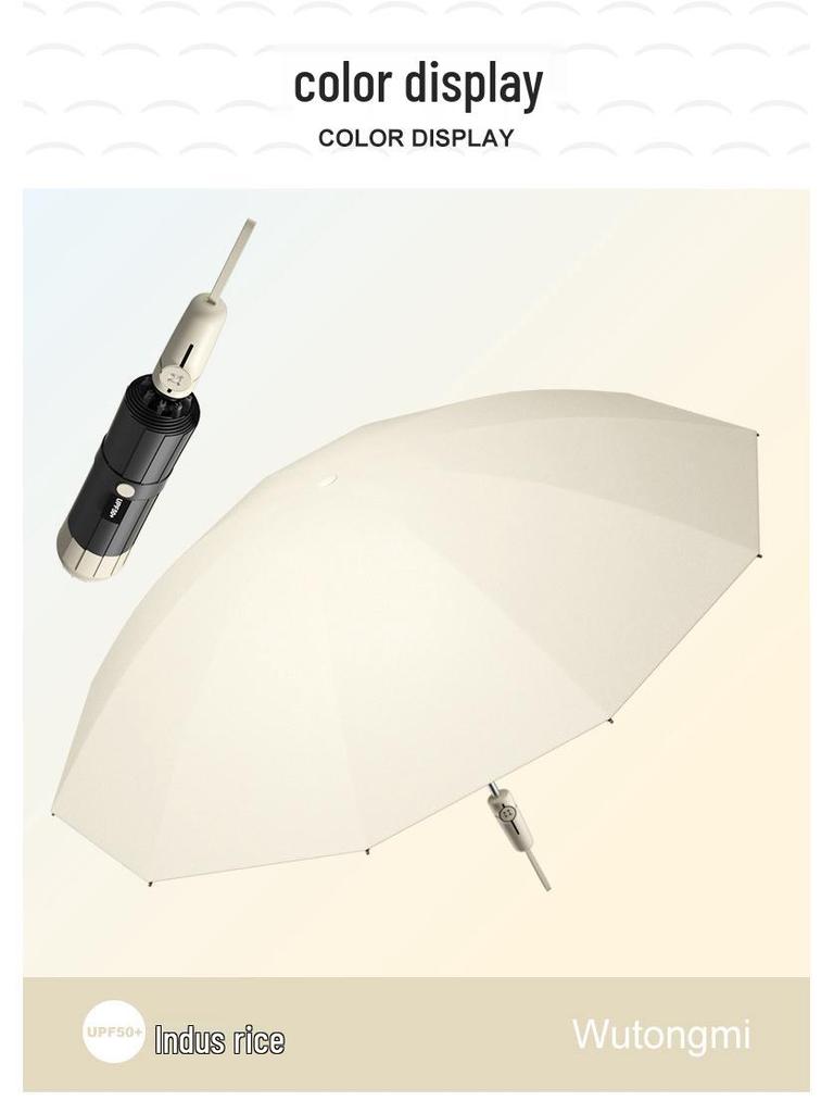 Очень большой ветрозащитный штормовой зонт с несколькими спицами и защитой от солнца, покрытие из черного клея, для дождя или солнца, складной для мужчин и женщин