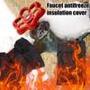 4 шт. наружный чехол для крана на зиму многоразовый водонепроницаемый изолированный протектор крана для водопроводных труб кухонные аксессуары для крана