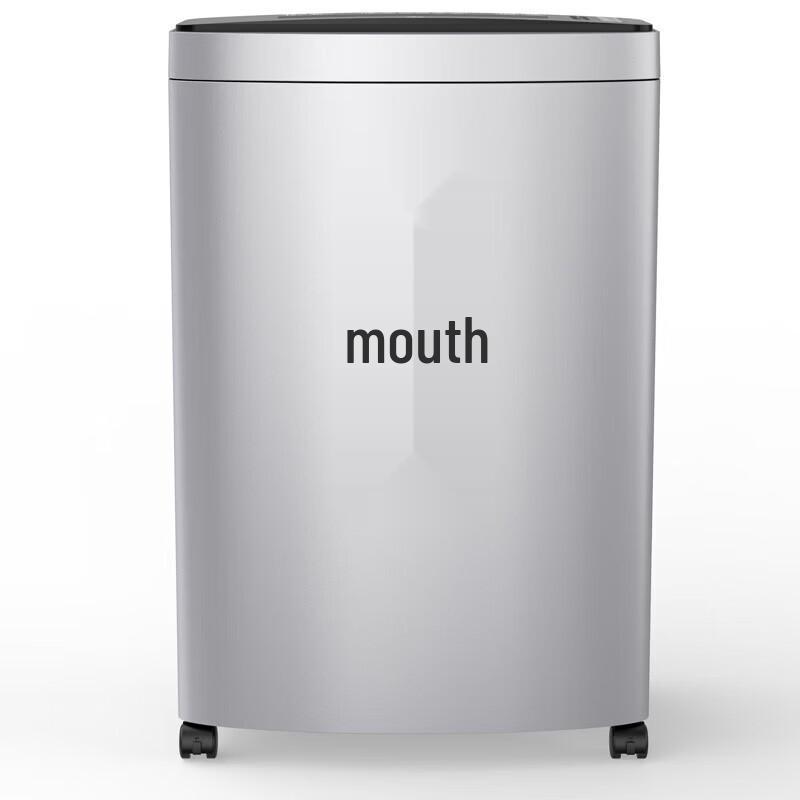 Comet L-9660 Commercial 18-Sheet P-5 Micro-Cut Shredder CN plug (adapter included)