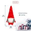Девальер Юльский Томте Рождество Скандинавский Дед Мороз Стильная Рождественская Комната Юльский Томте Украшение, Фея, 42см, Большой, Дизайн, Украшение, Акцент, (красный)
