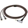 Запасной кабель для наушников, разъем A2DC, балансный Audio-Technica 1,2 м, 2,5 мм, 4-контактный, HDC212A/1.2