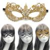 Carnival Face Mask Gift Halloween Supply Lace Masquerade Venice Mask Dance Masks Party Supplies