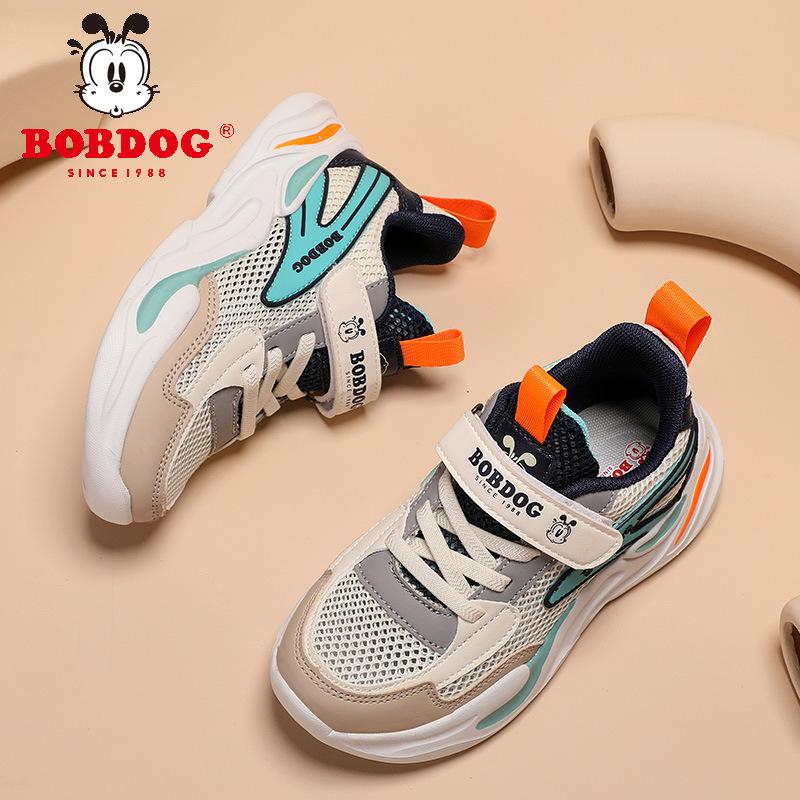 2026 spring and summer breathable boys children's running shoes youth non-slip sneakers