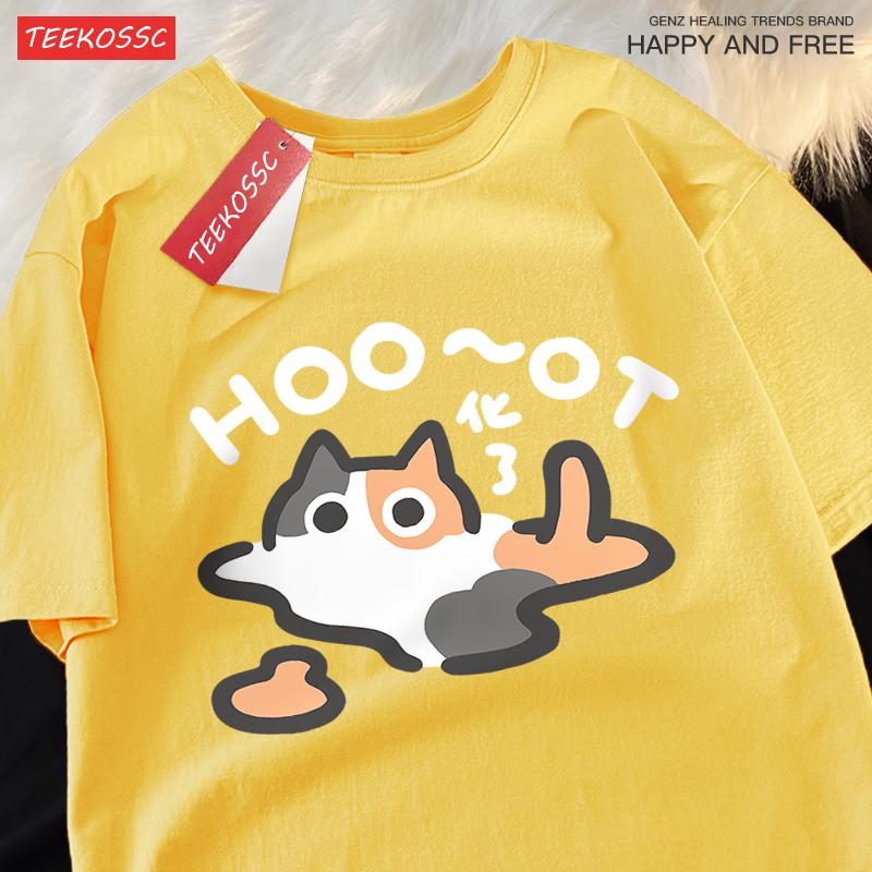 Transformed The Cat Summer T-shirt Original Cartoon Top For Men Women Short Sleeved Loose Cotton Trendy Cat Blackened T-Shirts