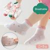 5 Pairs 1 To 12 Years Children's Socks Spring Summer Baby Boys Girls Cotton Mesh Breathable Thin Soft Cute Socks Kids Socks