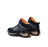 Треккинговые ботинки CMP Rigel Mid Wmn Trekking Shoes Wp