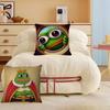 Мультяшный дизайн наволочки P-Пепе Лягушонок, Чехол для подушки, Декор, Праздничный декор