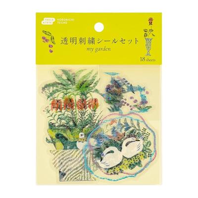 Hobonichi Techo Iyo Okumi/Прозрачный набор вышитых наклеек Планировщик «Мой сад» Аксессуары