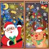 Горячая Распродажа Рождественские Наклейки Санта Клаус Стеклянные Двери и Окна Без Следов Статическое Прилипание Детская Комната Рождественское Украшение