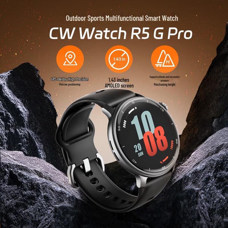 KPEP P11 GPS Двухчастотные Умные Спортивные Часы (Китайская версия)