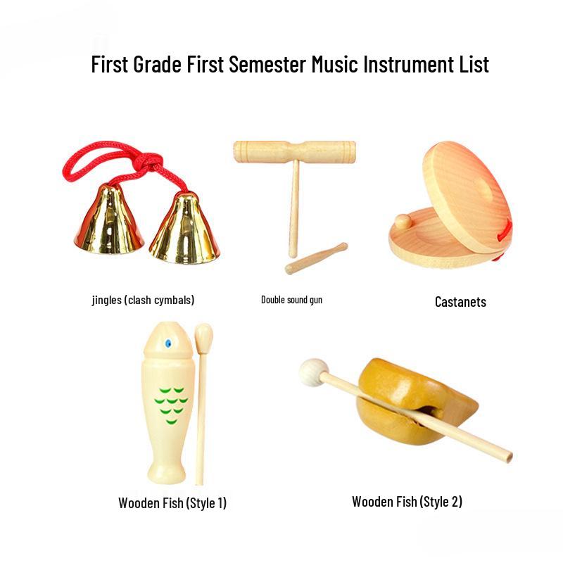 Jingle Bells Musical Instrument for First-Grade Music Class - Wooden Handle & Red Rope Copper-Plated Bell