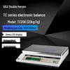 Высокоточные лабораторные электронные весы серии Shuangjie TC