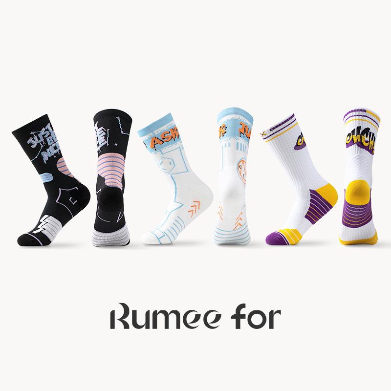 3 Pairs of Men's Spring and Autumn New Basketball Sports Thickened Breathable High Socks