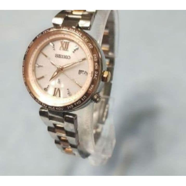 Used SEIKO LUKIA Radio-controlled Solar Watch with Aftercare, made of Pure Titanium