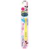 Clinica Kids Toothbrush Soft 1 Piece Children's Toothbrush for 0-2 Years Old Toothbrushes To Brush Short Back Teeth: - Insert the Toothbrush Diag
