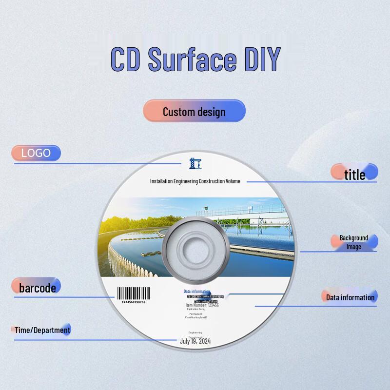 Автоматический дупликатор CD/DVD и принтер Moruil MR-20, штекер CN (адаптер в комплекте)