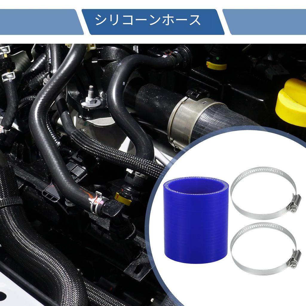 X AUTOHAUX Silicone Hose Silicone Tube with Hose Band Intercooler Turbo Intake Rajeter Hose