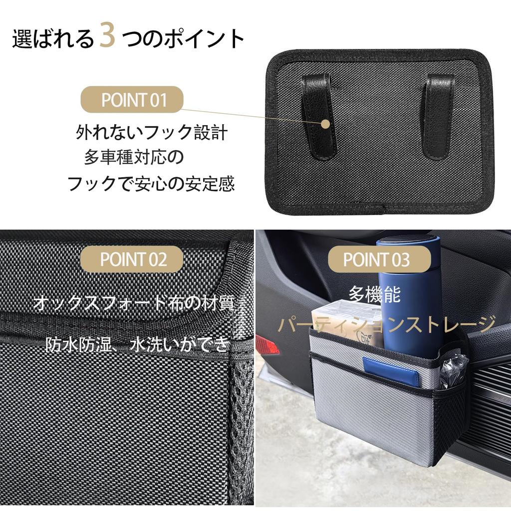 Автомобильный мусор Многофункциональный, Автомобильный мешок для мусора, Автомобильный органайзер для хранения, Маленький, Большая вместимость, Подвесной