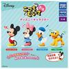Look This Way Disney Characters of 4 Gachapon Capsule Toy Fig. [Set (Complete)]