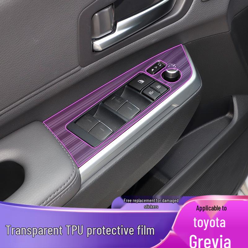 Защитная пленка из ТПУ для консоли переключения передач Toyota Granvia