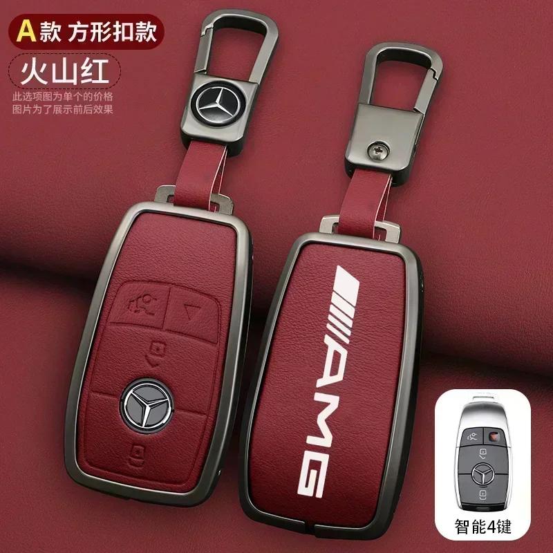 JHDHS1 Car Key Case Cover Holder Shell For Mercedes Benz AMG A B C E S Class W204 W205 W212 W213 W176 GLC CLE CLA GLB GLC GLS W177 W222
