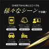 MR1 Cheetah 50 можно использовать для карманного WiFi-устройства с функцией 1 касания без контракта, без ежемесячной оплаты, можно использовать дома и можно сразу же приступить к работе.