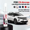 Для Citroen C5 Aircross Автомобильный ремонтный маркер краски Подкраска Удаление царапин Сделай сам Автоаксессуары Черный KTV Белый KWE Синий EDZ Серый EVL