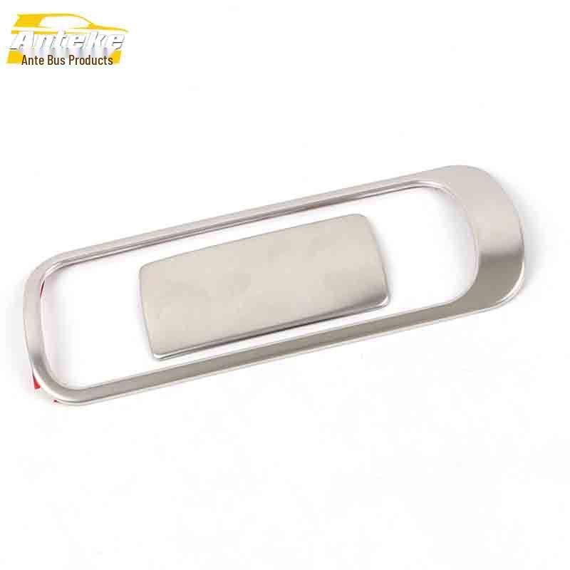 Tianyi C5 Glove Box Sequins - Stainless Steel Decorative Car Stickers