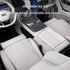 Аксессуар: Чехол для подушки сиденья и подставки для ног Geely Galaxy M9