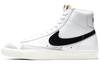 Кроссовки Blazer Mid 77 Vintage 'White Black' Женские CZ1055-100