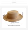 Элегантная летняя соломенная федора с плоским верхом в корейском стиле для женщин - Универсальная повседневная отпускная шляпа от солнца