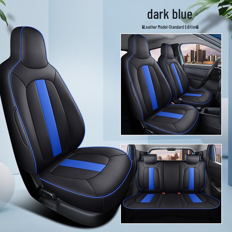 DJGY All-Season Seat Cushion for Dongfeng Fengshen EX1, Dongfeng E1, and Venucia E30 Cars