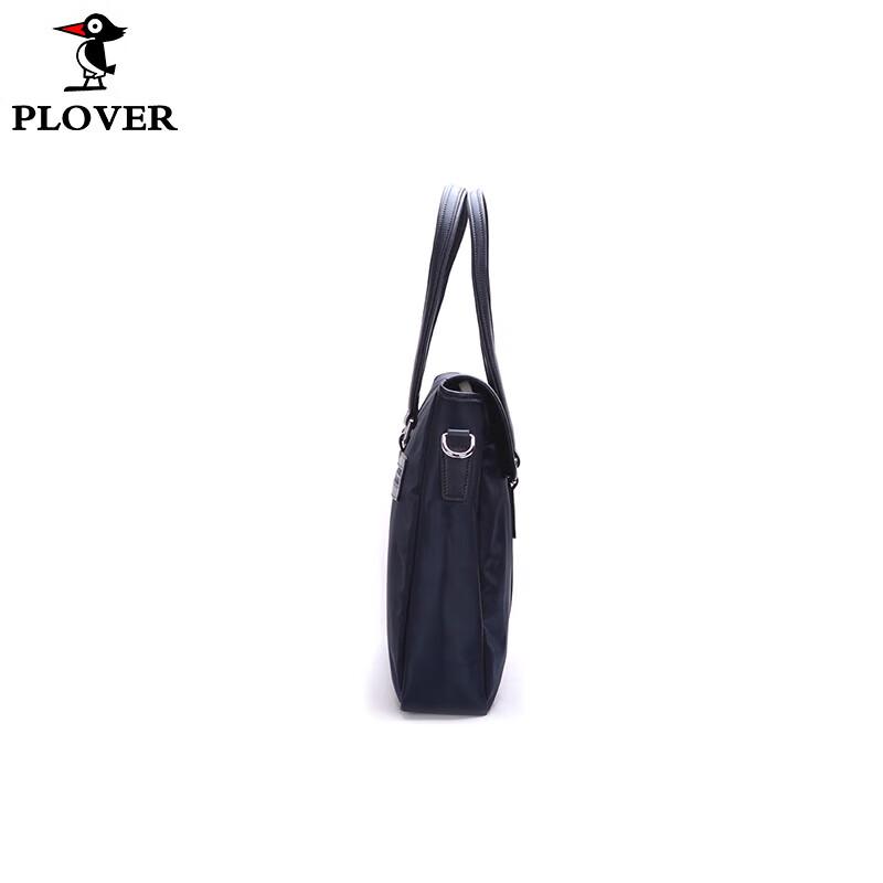 Деловая сумка через плечо PLOVER