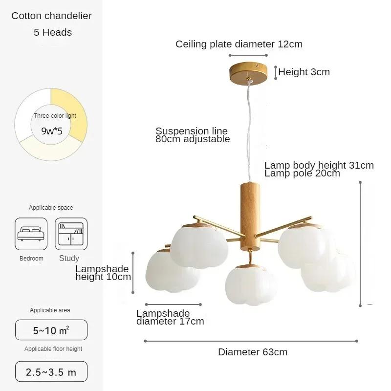 Креативные светодиодные потолочные люстры, декоративные деревянные, хлопковые, стеклянные, для гостиной, комнатные лампы, длинные подвесные лампы для столовой