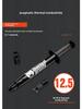Термопаста Thermal Grizzly Kryonaut 1 г